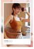 Women's Cotton Strap Tank Top with Built-in Chest Pads - Crop Top Bandeau Base Layer