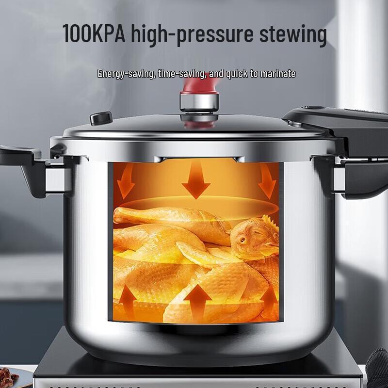 Kangbach KYS-24A31E Little Red Hood 3-Ply Steel Pressure Cooker