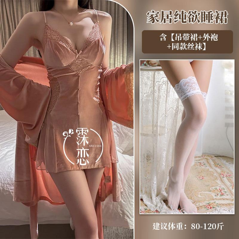 Sexy Velvet Outerwear Suit Lace Pure Desire To Cut Men's Suspenders Autumn and Winter