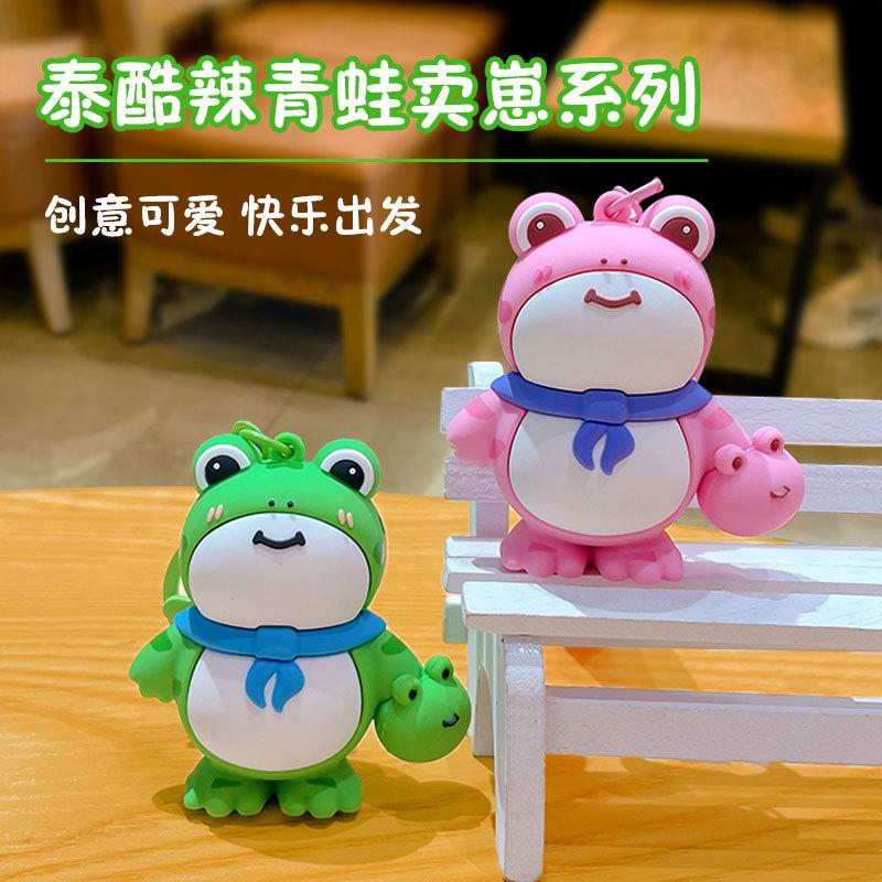Cartoon Niedlicher Frosch Verkauft Würfel Schlüsselanhänger Kreativer Paar Auto Schlüsselanhänger Tasche Anhänger Kleines Geschenk Geschenk
