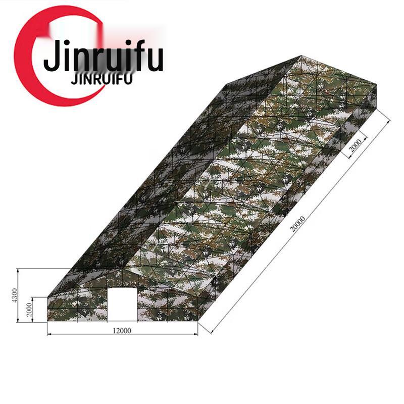 JinRuiFu Large Outdoor Command Tent