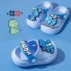 Children's Summer Cartoon Non-Slip Baby Sandals for Boys and Girls, Boys' Closed-Toe Clogs, Toddler Sandals