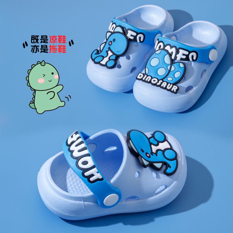 Children's Summer Cartoon Non-Slip Baby Sandals for Boys and Girls, Boys' Closed-Toe Clogs, Toddler Sandals
