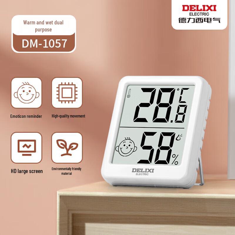 DELIXI ELECTRIC Digital Indoor Thermometer & Hygrometer