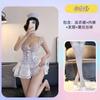 Sweet Loving Maid Babes Lingerie Cos Nurse Flirting Uniform Suit Pure Lust Suspender Mesh Skirt