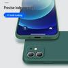 KEKLLE iPhone 12 Flüssigsilikonhülle