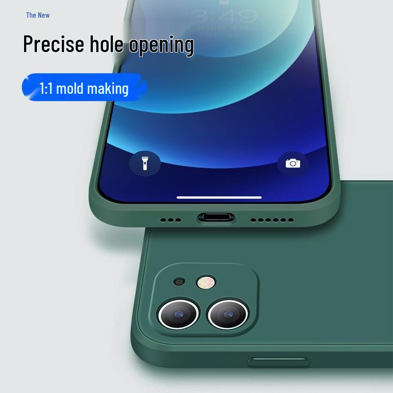 KEKLLE iPhone 12 Flüssigsilikonhülle