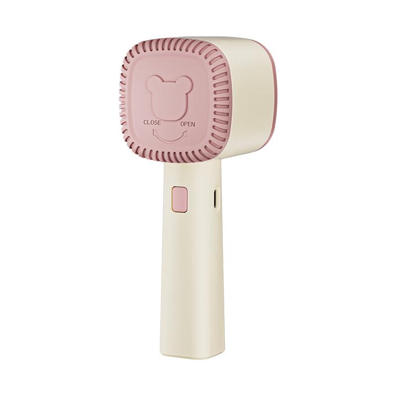 ZISIZ Rechargeable Fabric Shaver