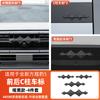 For BYD Formula Leopard 5 Fang cheng bao 5 Black Car Emblem Decorative Front Rear Blacked-Out Emblem Wheel Hub Emblem