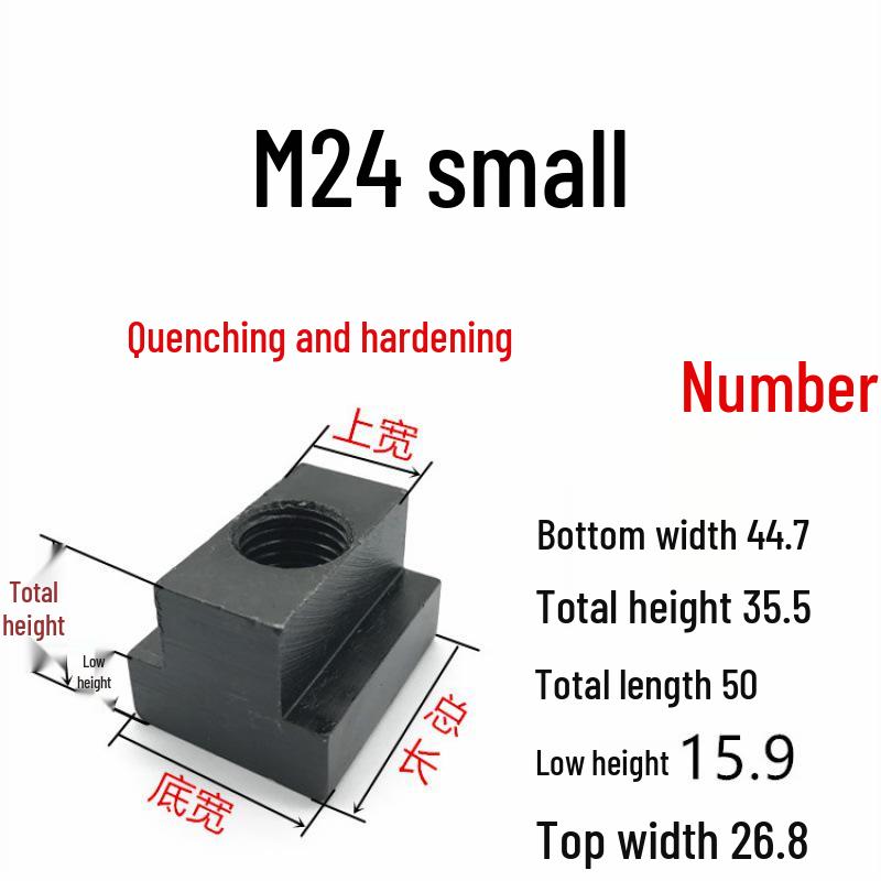 Grade 8.8 Quenching T-Nut Cap T-Block, Sizes M8-M36