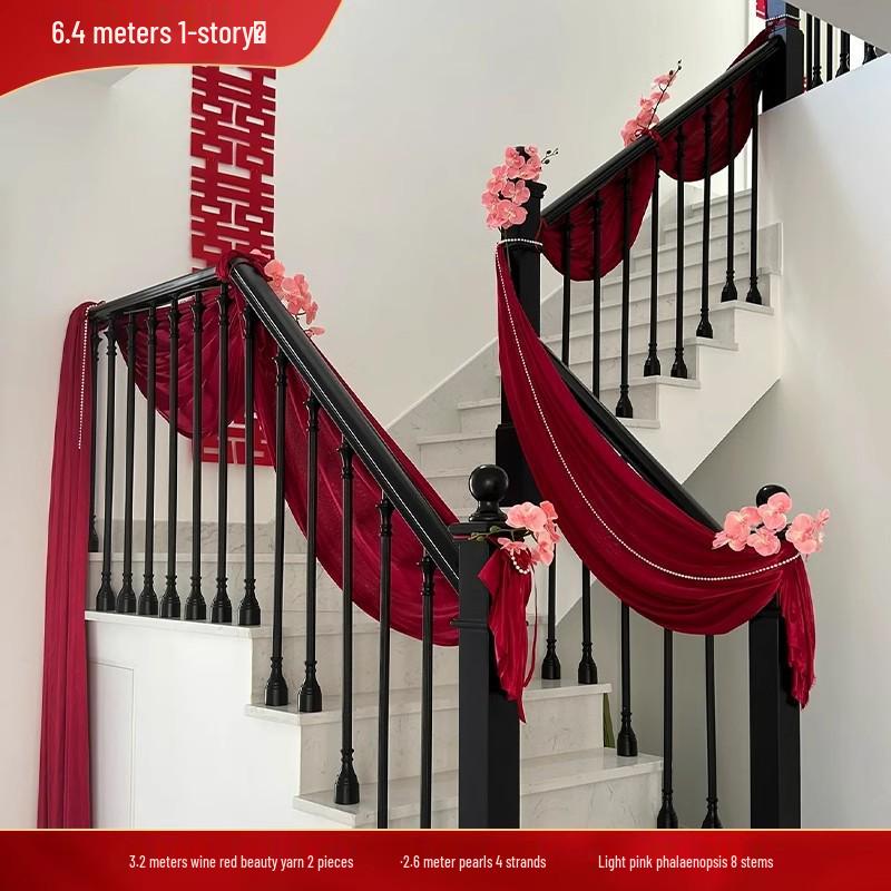 Rural Wedding Handrail & Background Wall Decoration Set