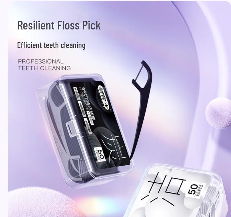 

Shuke Bamboo Charcoal Dental Floss Picks