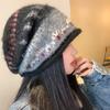 1pc Fair Island Wind Curled Edge Stacked Hat for Women's Autumn and Winter Retro Lazy Style,Warm Ear Protection Baotou Hat