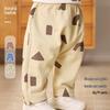 Unisex (până la 3 ani) – Pantalonași pentru copii și onesie
