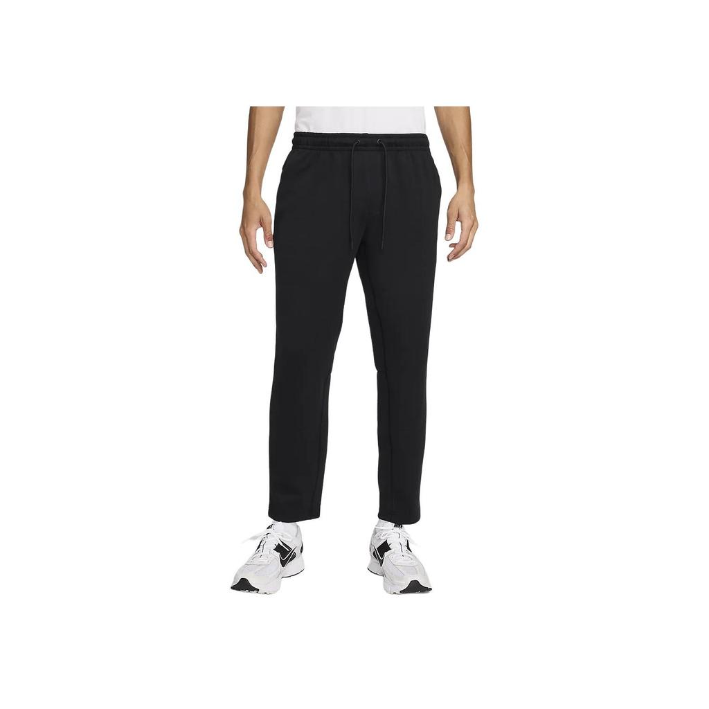 Nike Primary Dri-FIT UV Tapered Versatile Pants Men Pants Black FZ5850-010