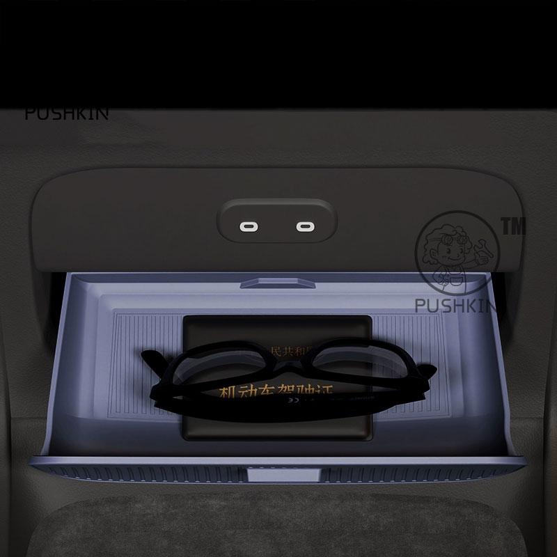 For Xiaomi YU7 2025 Beneath the center console Glasses Hidden Silicone Protective Storage Box Interior Modification Accessories
