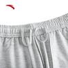 ANTA Women's Retro Straight-Leg Casual Sport Pants