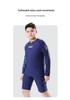 Plus Size Boys' Two-Piece Swimwear Set: Teen Swim Trunks & Top