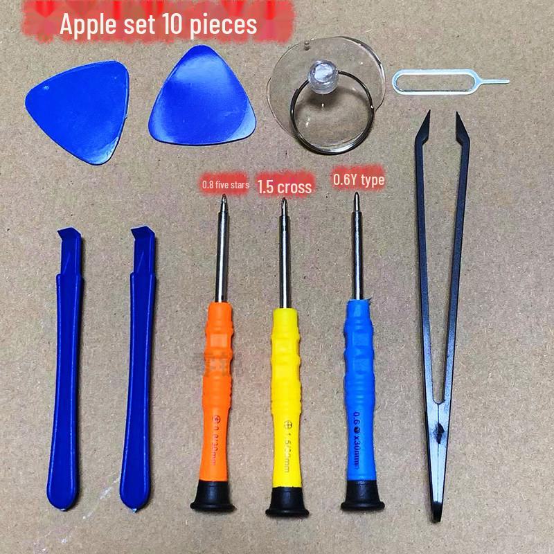 Multi-Tool Screwdriver Set for Phone Repair: Battery, Screen, Case Removal for Apple & Android Devices