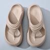 Thick Bottom Heightening Flip-flops Women's Summer Outer Wear Eva Home Indoor Outdoor Beach Cool Slippers
