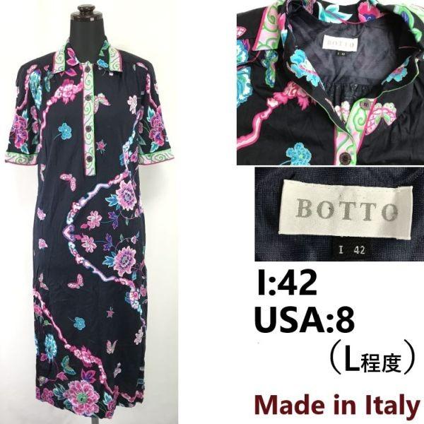 

Made in Italy BOTTO Premium Fabric Floral Short Sleeve Long Dress I42 USA8 Japan L Navy Maxi 100% Cotton Tops Shirts