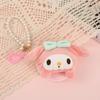Sanrio Kuromi Melody Cinnamonroll Purin Plush Coin Purse Keychain