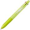 Pilot Pen Light Soft Green Multi-Function 4+1 BKHL-50R-SG