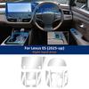 For Lexus ES 300 350h 2025 Gearbox Panel Navigation Screen Automotive Interior TPU Protective Film Cover Anti-Scratch Sticker