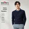 Qipai Men's Anti-Static Round Neck Knit Sweater