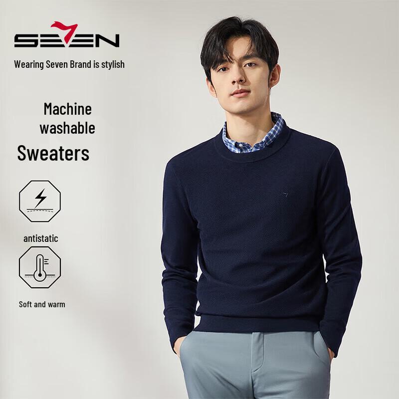 Qipai Men's Anti-Static Round Neck Knit Sweater