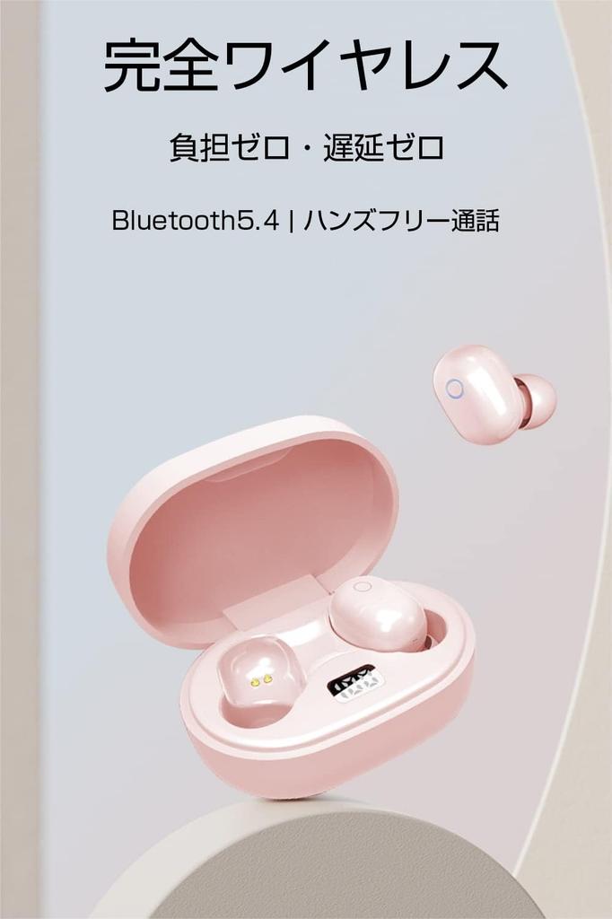 SLuB Wireless Bluetooth Automatic Automatic Power Binaural Separate Left and Right LED Battery Level Long Standby Charging Case Siri Noise Compatible