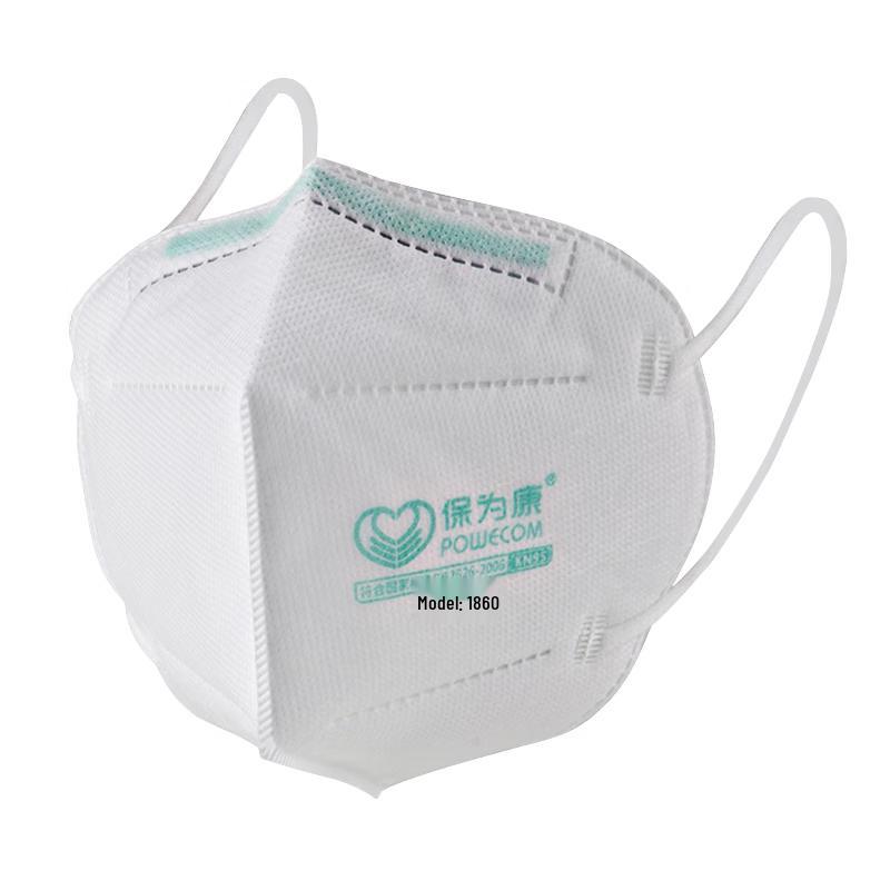 Baoweikang KN95 Dust & PM2.5 Protective Face Mask