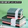 Lined A6 Notebook from 5 Record Laconic Pink (2 notebooks) [Choose colors/2 notebooks] Diary, Book, Notebook,