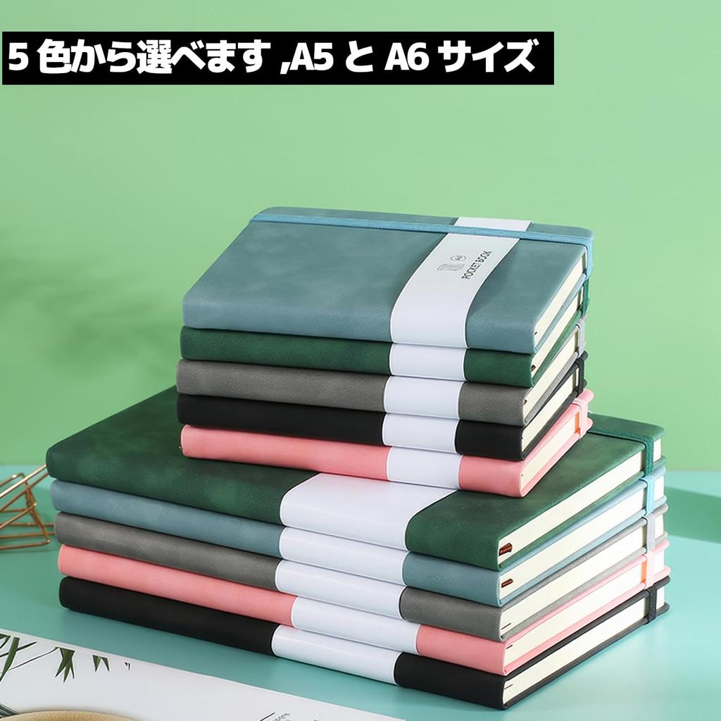 Lined A6 Notebook from 5 Record Laconic Pink (2 notebooks) [Choose colors/2 notebooks] Diary, Book, Notebook,