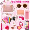 CORPERTOYS Makeup Toy Set for Includes Fashionable Cell Dresser Pretend Makeup Makeup Ages Christmas Gift Girls, Bag, Phone, Watch, Toy, Play, Pouch,