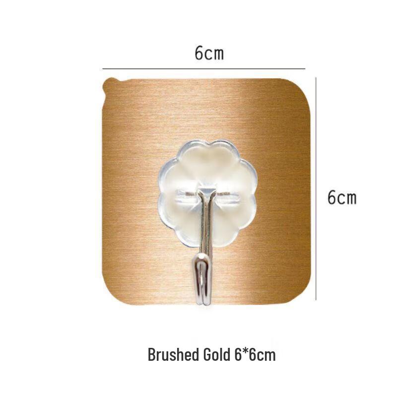 JINGRUIXIANG Strong Traceless Adhesive Hooks