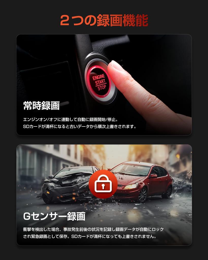 AKEEYO Dash USB Front Full Wide Automatic Continuous G Sensor Normal Image Compact Camera Angle WiFi Dedicated Mini Dash Car Parking Monitoring TELEC