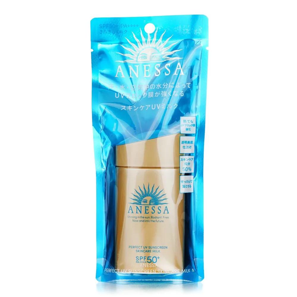 Perfect UV Sunscreen Skincare Milk 60ml/2oz