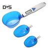 3Pcs/Set Digital Measuring Spoon Scale 25/45/180ML 4 Weight Units LCD Display Milk Powder Liquid Seasoning Food Weighing Scoop Kitchen Gadgets
