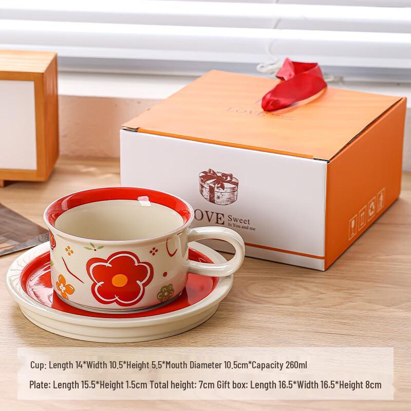 Shangqi Retro Ceramic Coffee Cup and Saucer Set