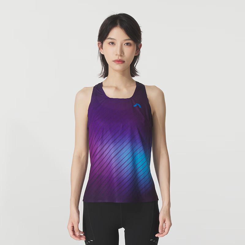Lanbu Women s Summer Running Vest S
