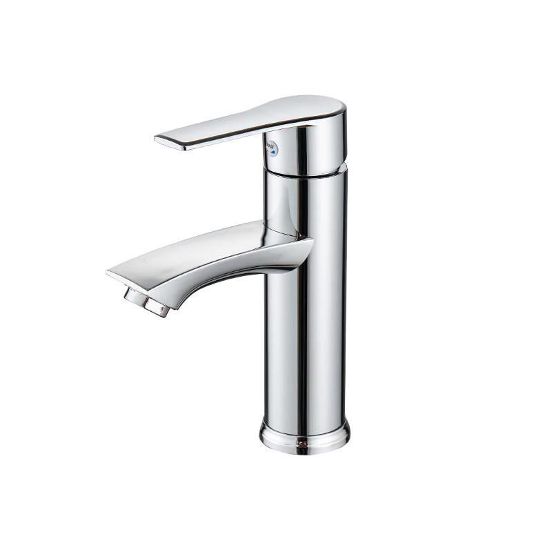 FURONGHUA Alloy Hot & Cold Water Basin Faucet