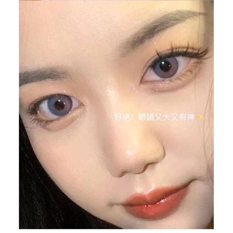 Aimo - Devil Multipack False Eyelashes Cluster
