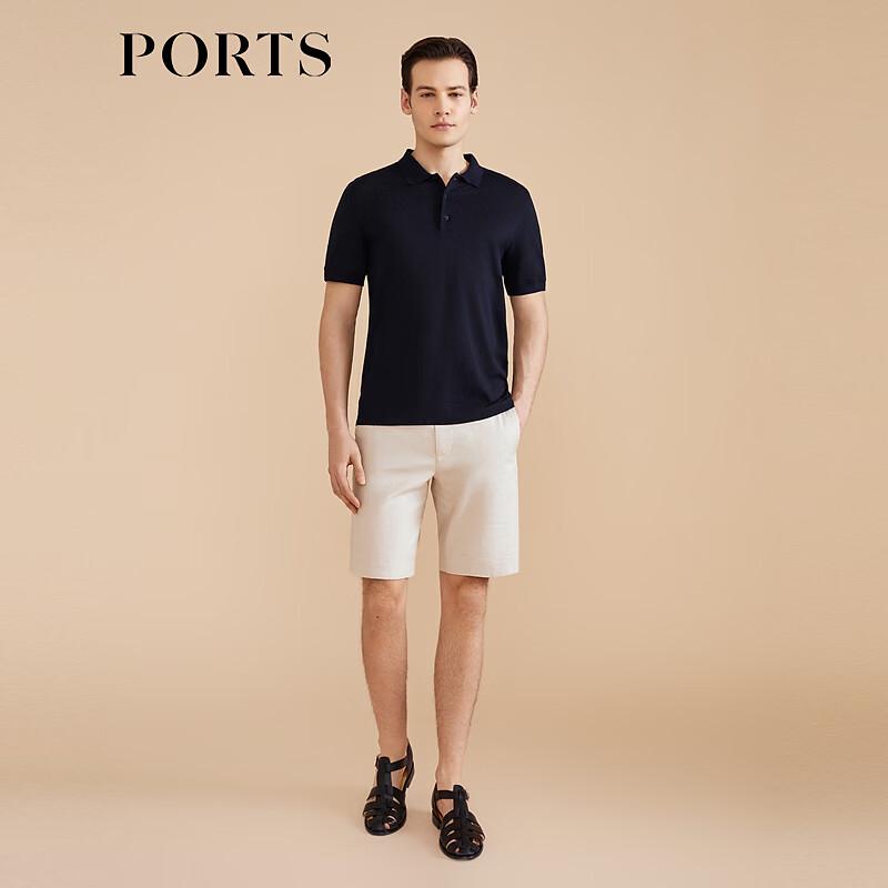 PORTS Men's Slim Fit Knit Short Sleeve Polo Shirt