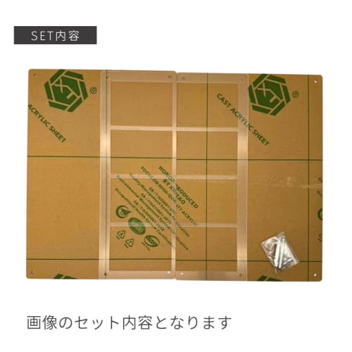 AiO JAPAN Trading Card Display Case, Screw-On, Acrylic, Holds 8 Cards, Fits Cards Up To 9.1cm H X 6.5cm W X 1mm Thick, Clear Loader, Airtight, Protect