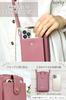 F Smartphone Smartphone Shoulder Bag Compact Shoulder Bag for in 9 Smartphone Pouch SOY'S Pouch, Women's [Convenient, Smartphones] [Available Colors]