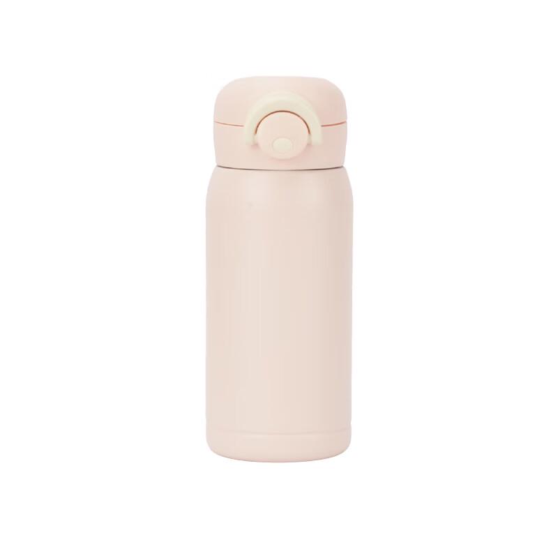 Shangheng Mini 304 Stainless Steel Portable Thermal Mug