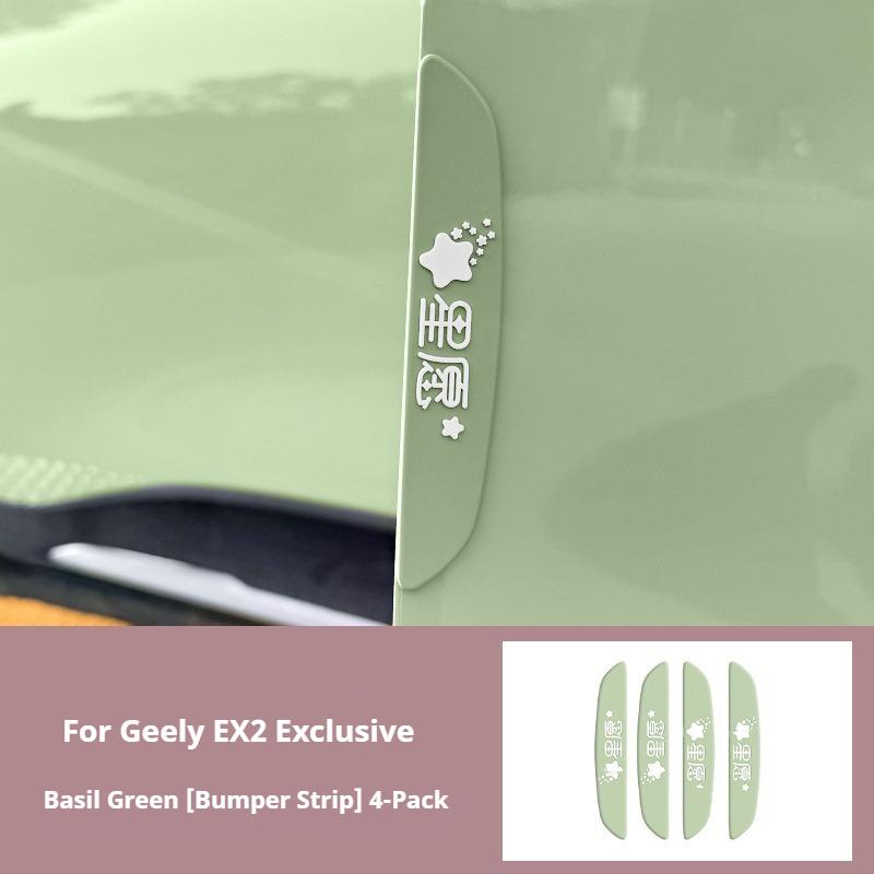 Για Geely EX2 Προστατευτικό Άκρης Πόρτας Αυτοκόλλητο Προστασίας Χειρολαβής Αυτοκόλλητο Λεκάνης Πόρτας και Αυτοκόλλητο Ποδιού Πόρτας Σετ Πλαστικά Αντικρουστικά Πάτης Σιλικόνης