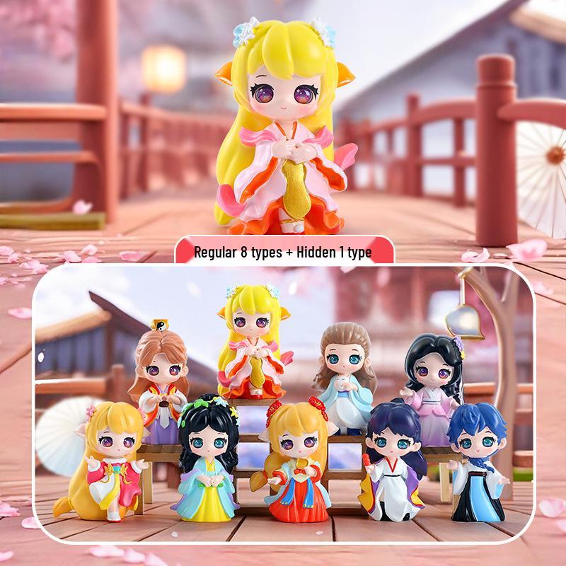 Qingqiu Nine-Tailed Fox Blind Box Figurine - Trendy New Year Gift & Desktop Decoration