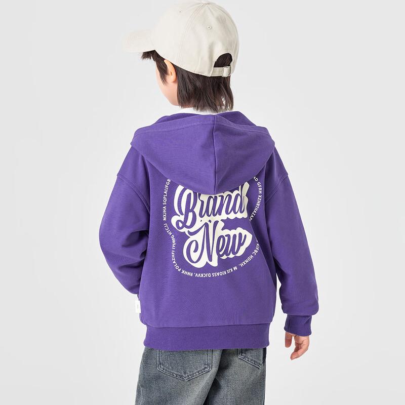 Boys' Hooded Zip-Up Knit Jacket